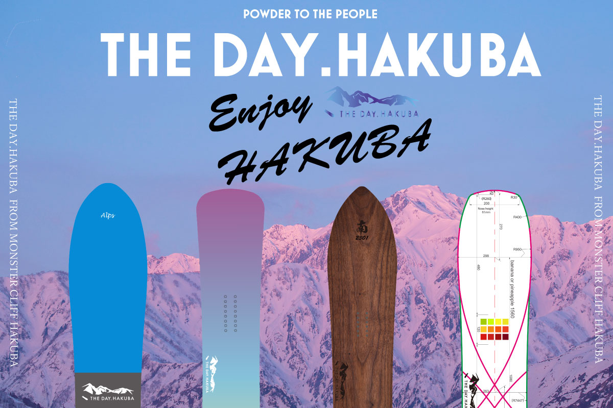 THE DAY HAKUBA 白馬スペシャルHS2-