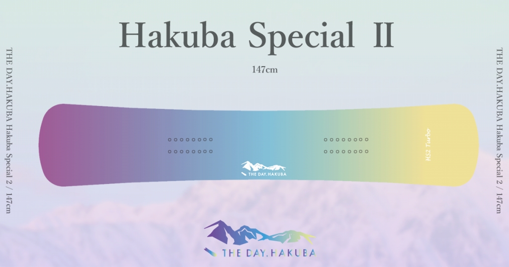パウダーボードTHE DAY HAKUBA special 150 白馬スペシャル - スノーボード