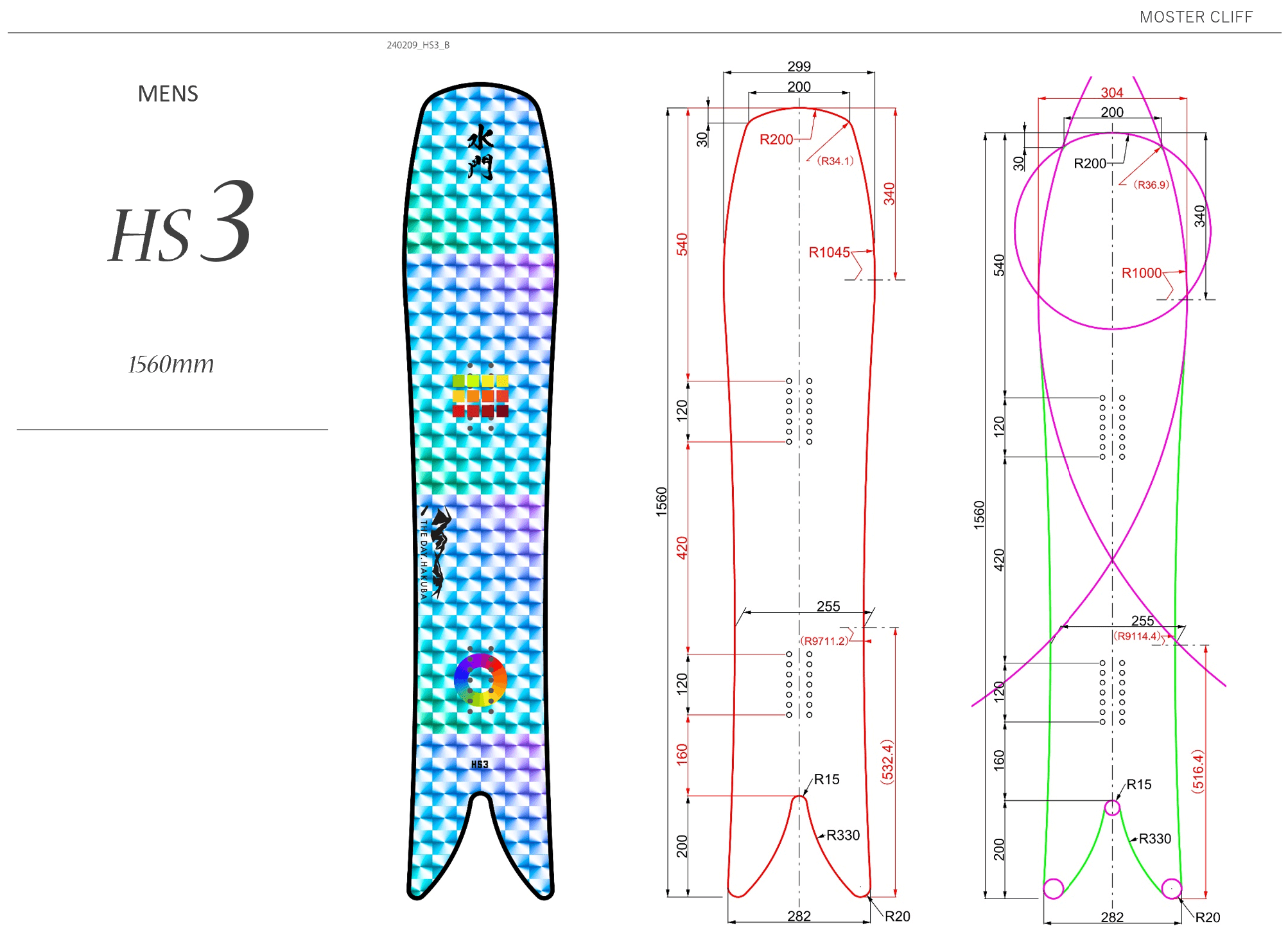 Hakuba Special3 156cmモデル