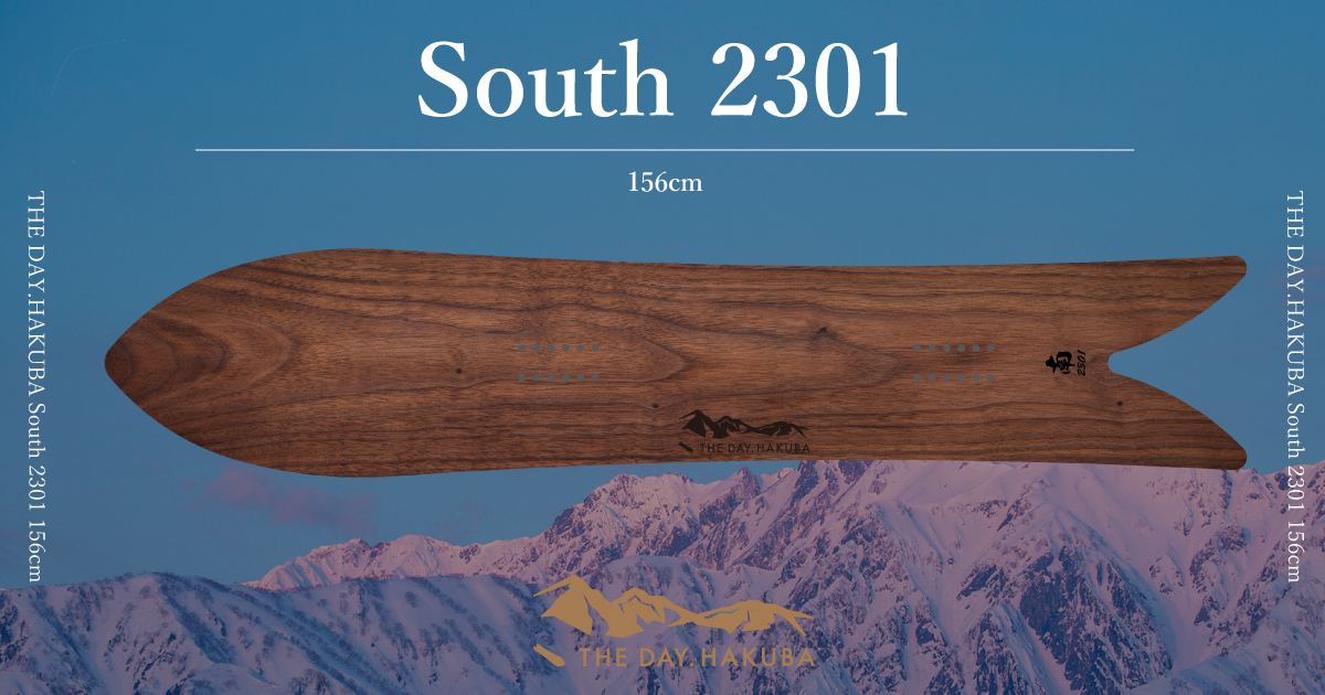 South2301モデル